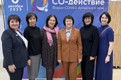 img_2122
